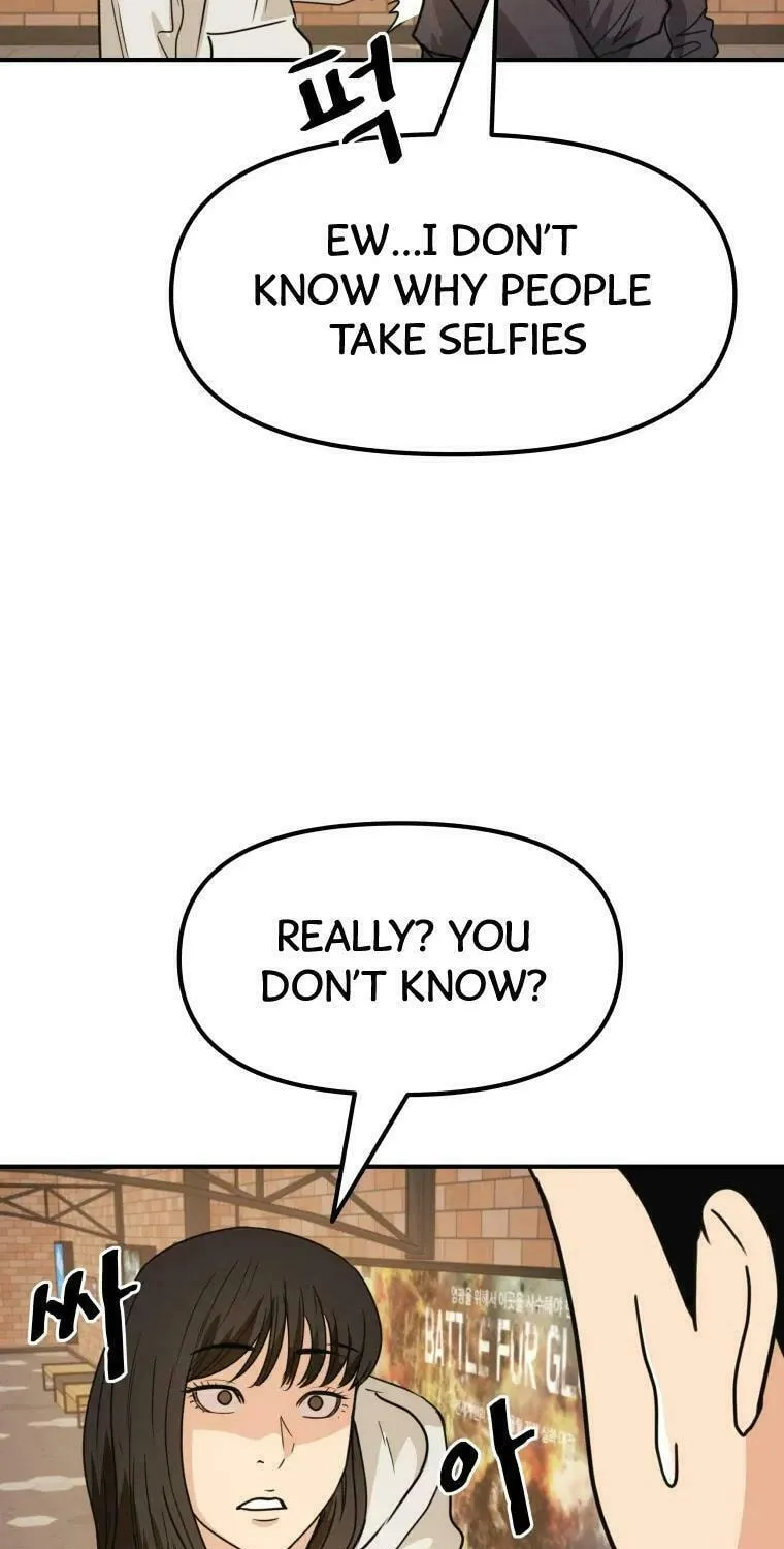 Guard Pass Chapter 33 page 19 - 