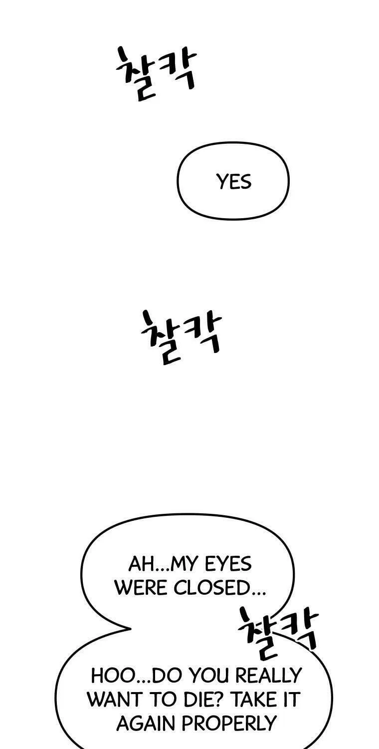 Guard Pass Chapter 33 page 26 - 