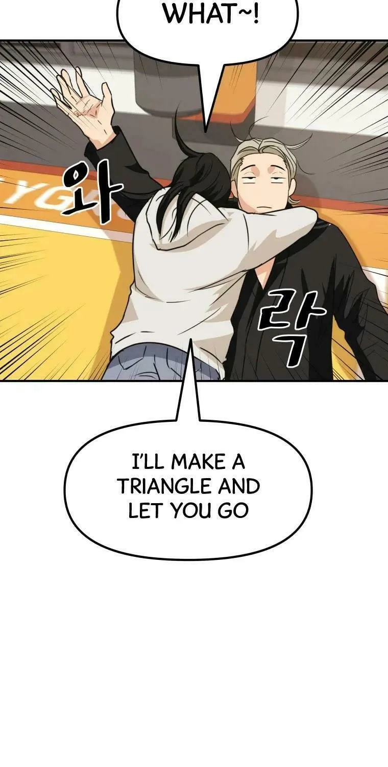 Guard Pass Chapter 33 page 89 - 