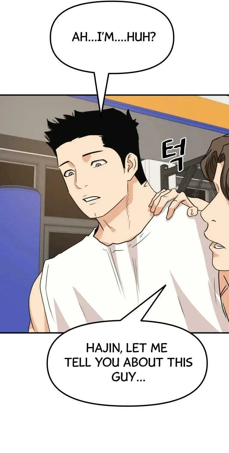 Guard Pass Chapter 33 page 93 - 