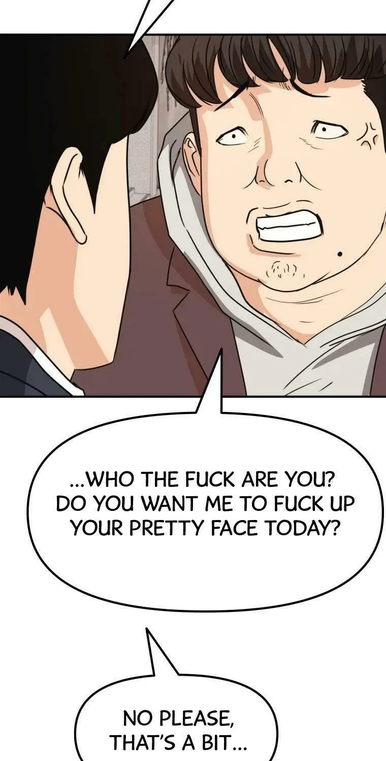 Guard Pass Chapter 34 page 109 - 