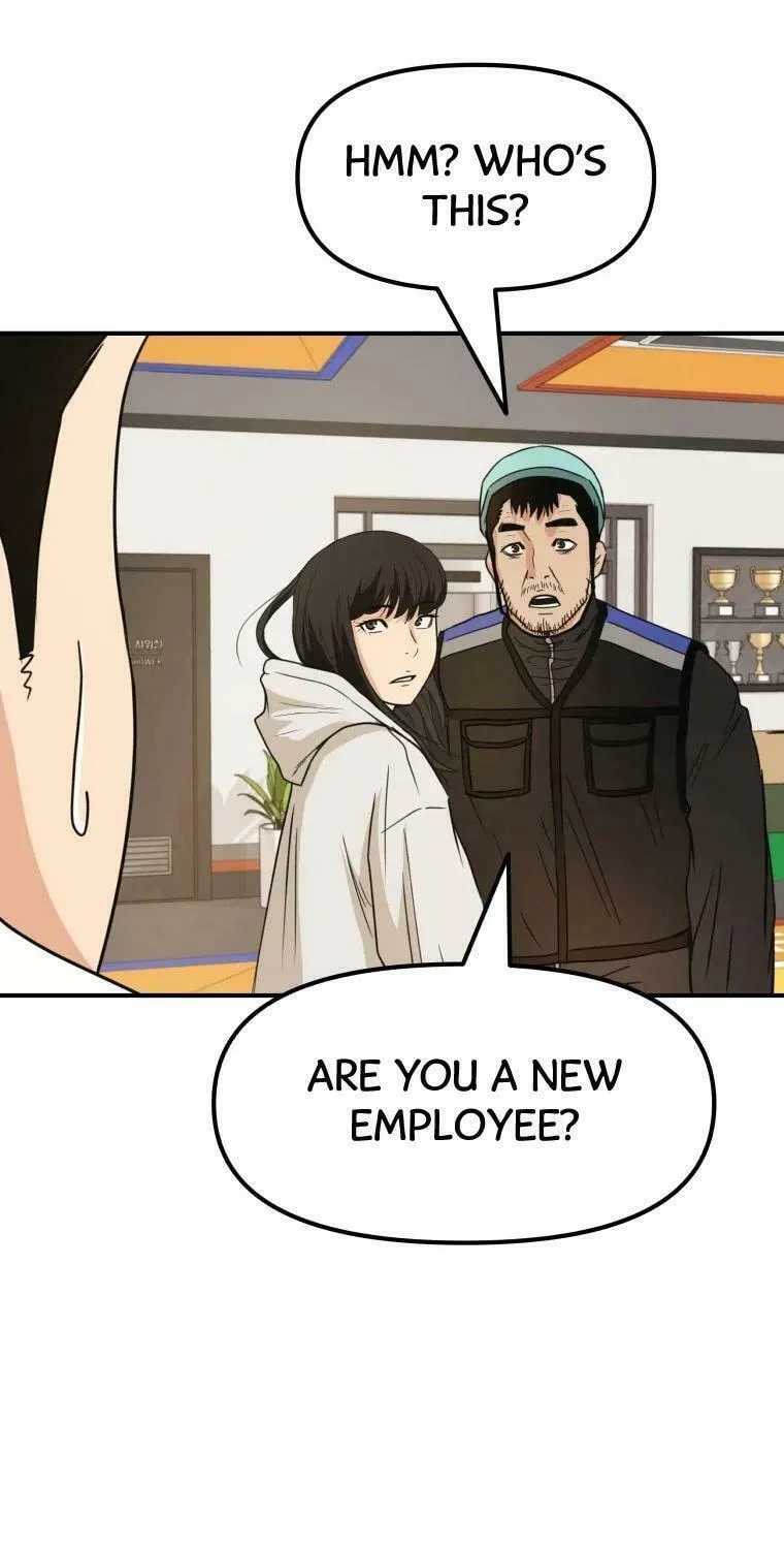 Guard Pass Chapter 34 page 17 - 