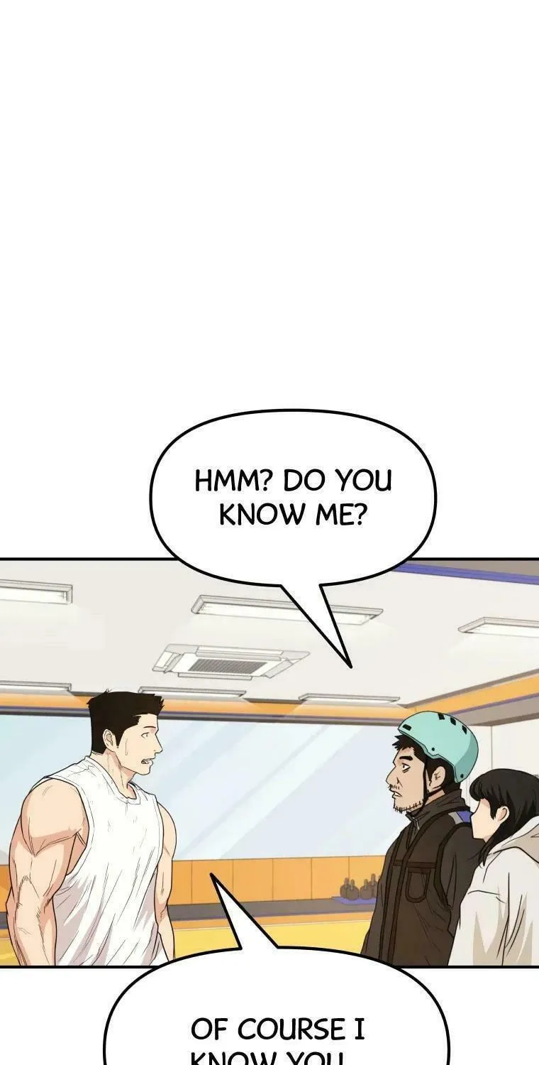 Guard Pass Chapter 34 page 21 - 