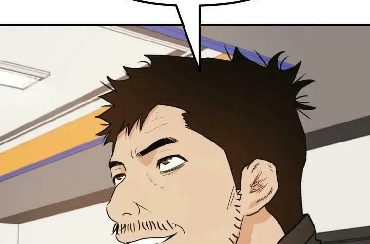 Guard Pass Chapter 34 page 30 - 