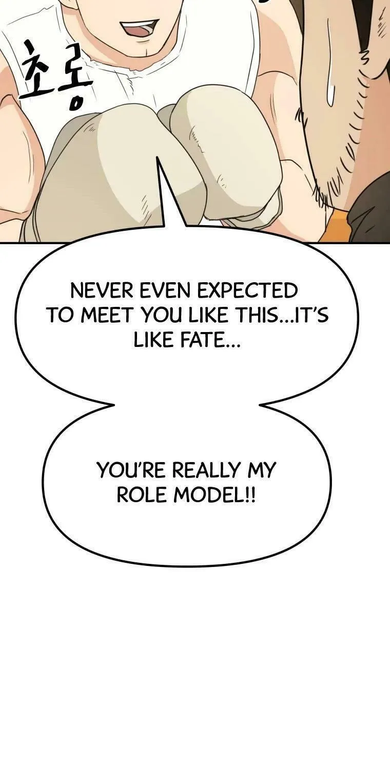 Guard Pass Chapter 34 page 37 - 