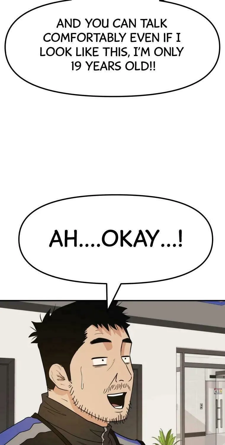 Guard Pass Chapter 34 page 42 - 