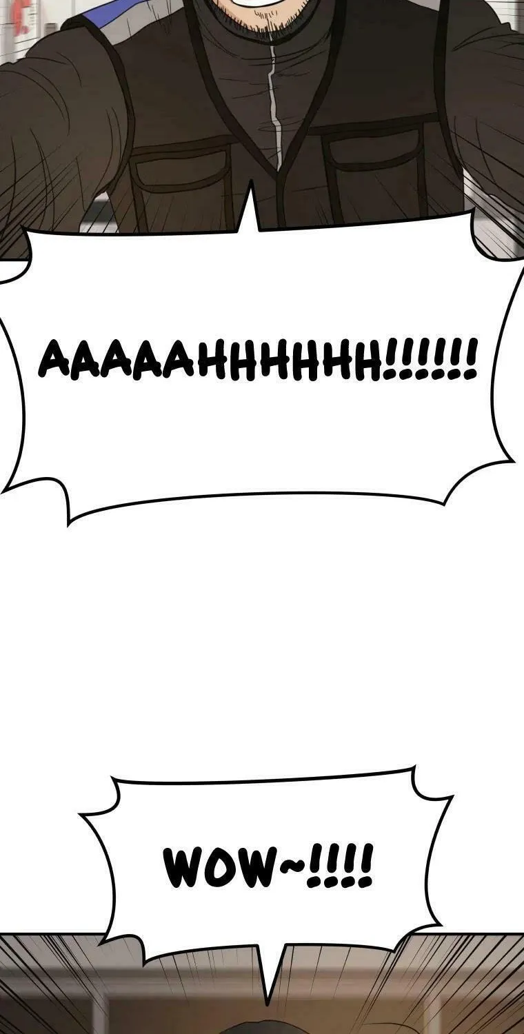 Guard Pass Chapter 34 page 6 - 