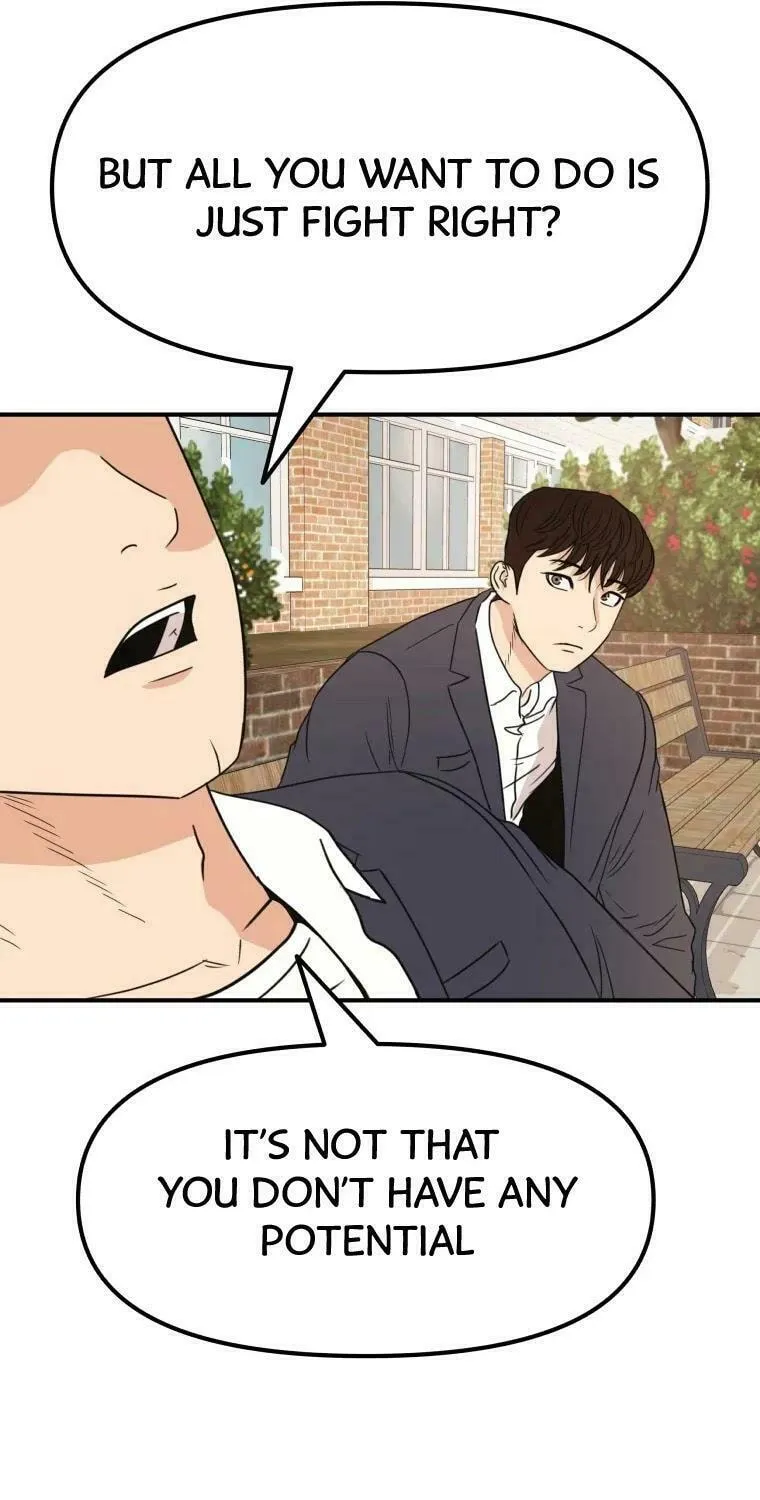 Guard Pass Chapter 34 page 65 - 