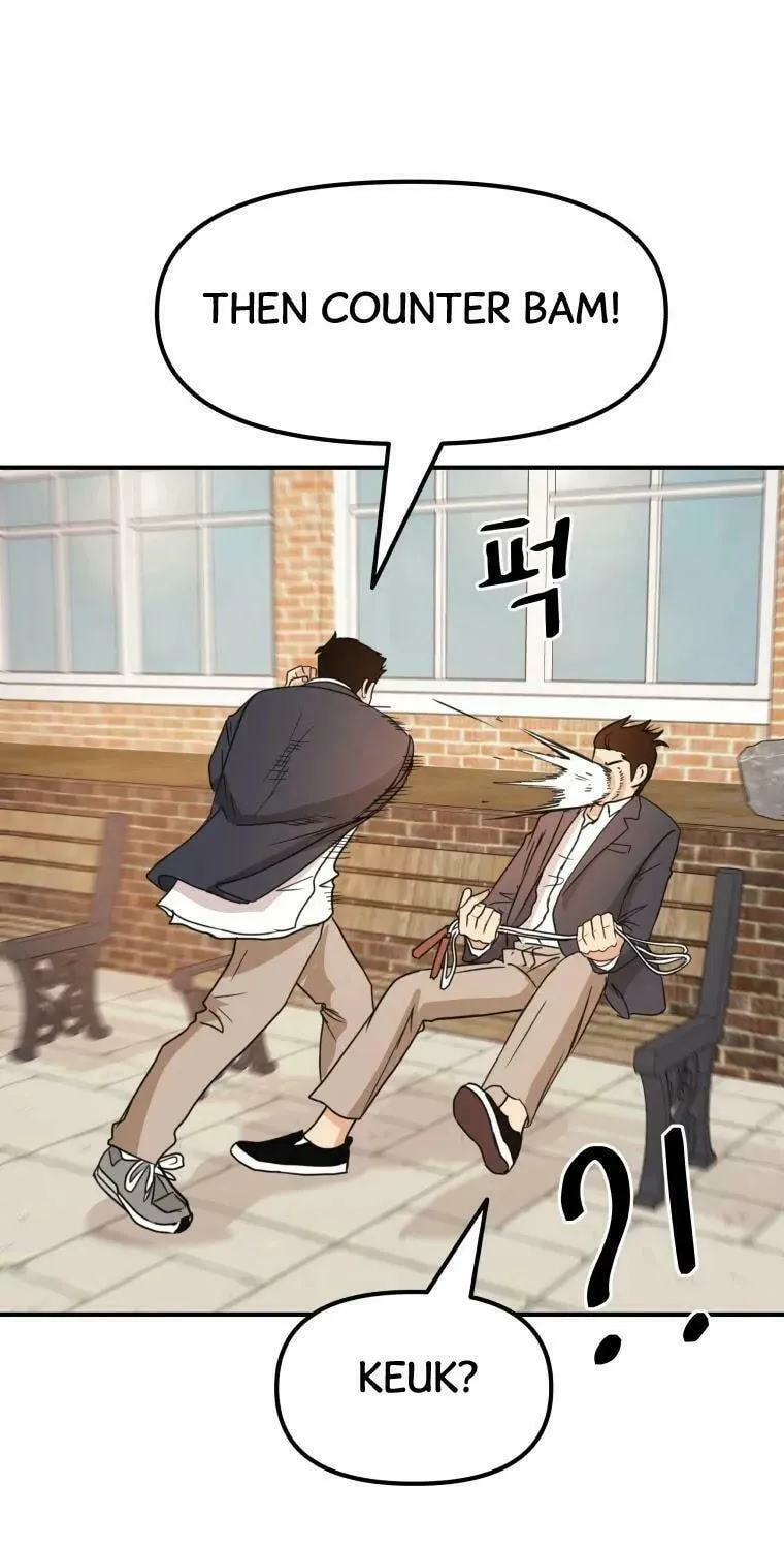 Guard Pass Chapter 34 page 77 - 