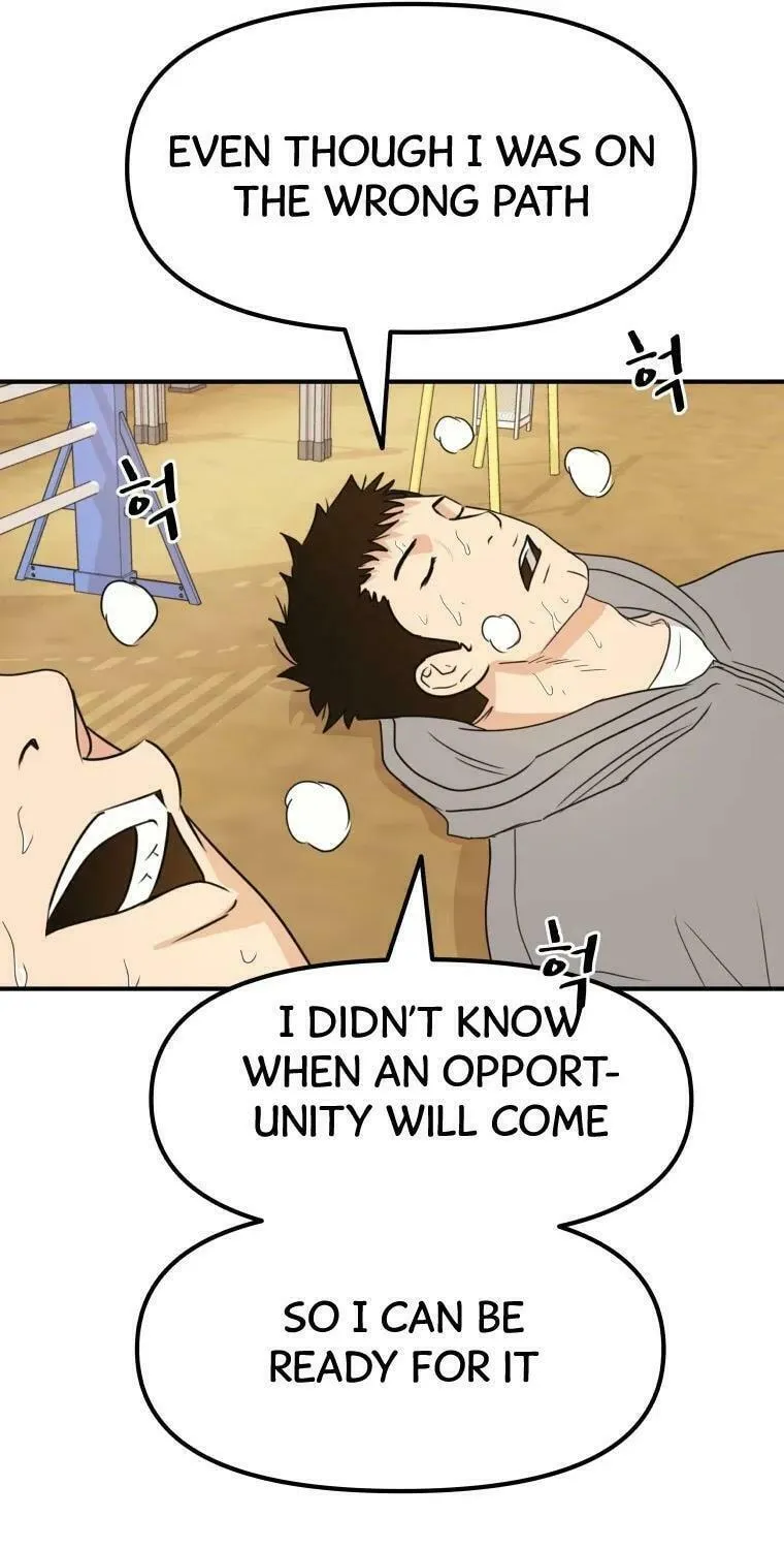 Guard Pass Chapter 34 page 97 - 