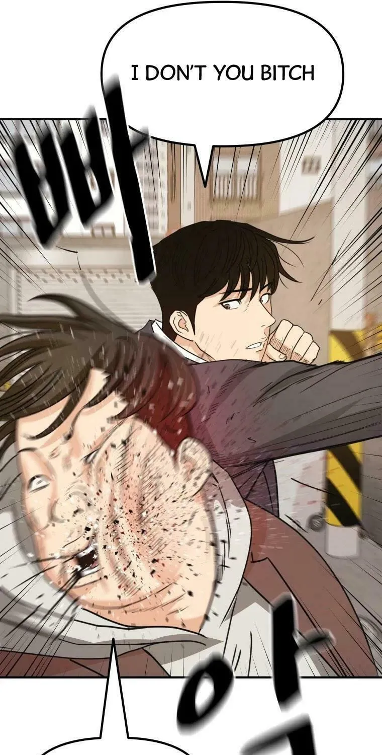 Guard Pass Chapter 35 page 11 - 