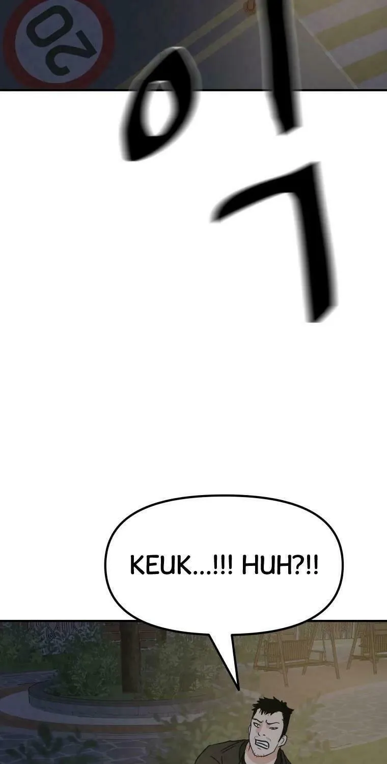 Guard Pass Chapter 35 page 107 - 