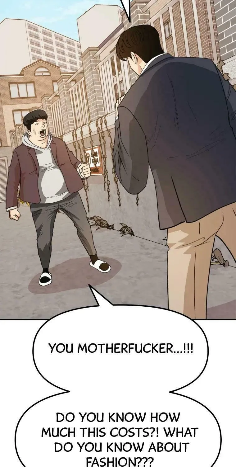 Guard Pass Chapter 35 page 14 - 
