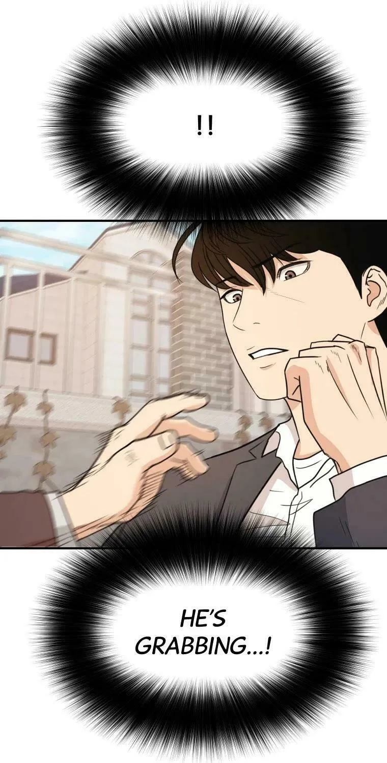 Guard Pass Chapter 35 page 19 - 