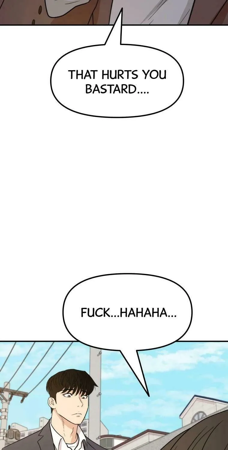 Guard Pass Chapter 35 page 5 - 
