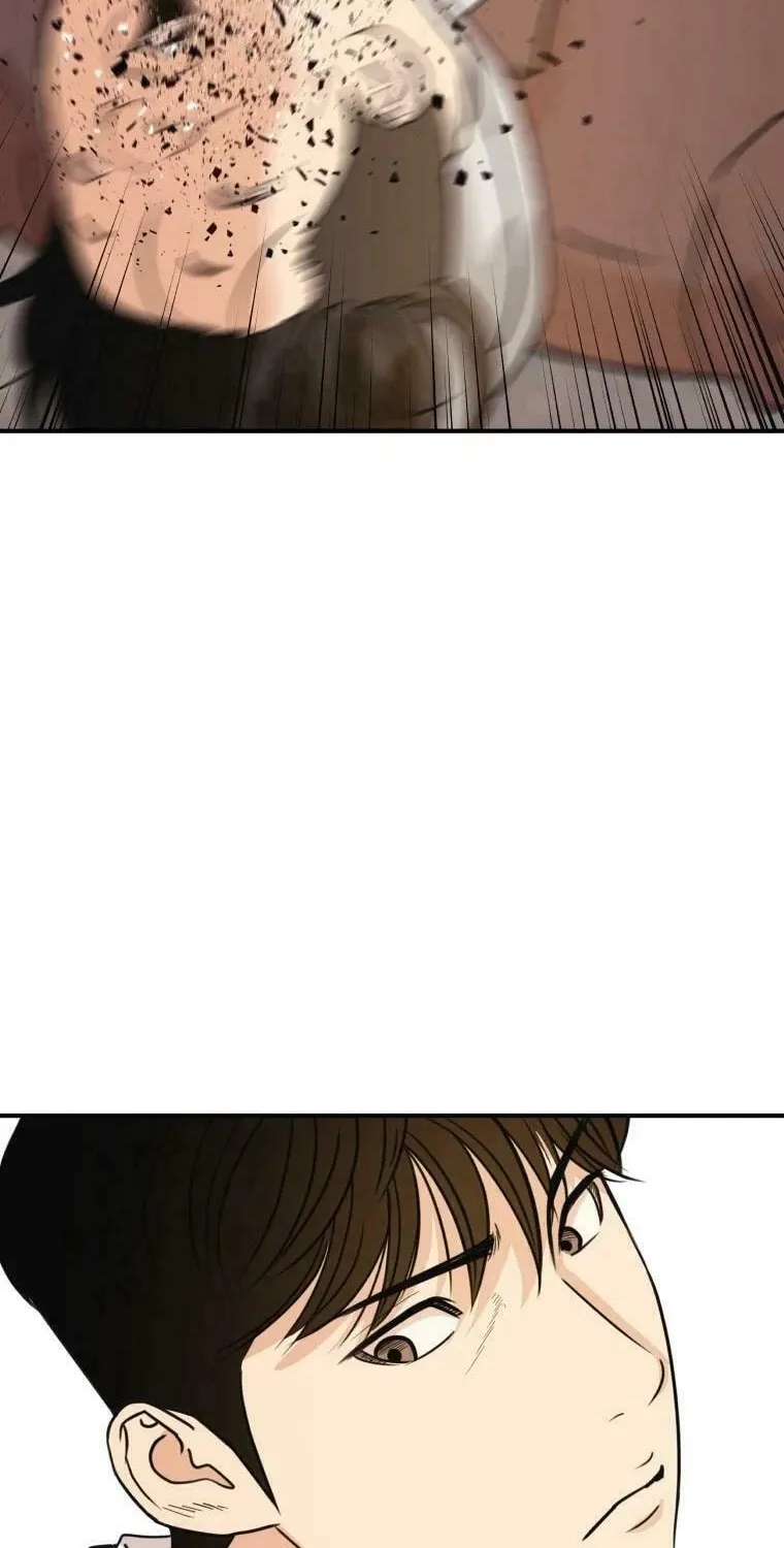 Guard Pass Chapter 35 page 50 - 