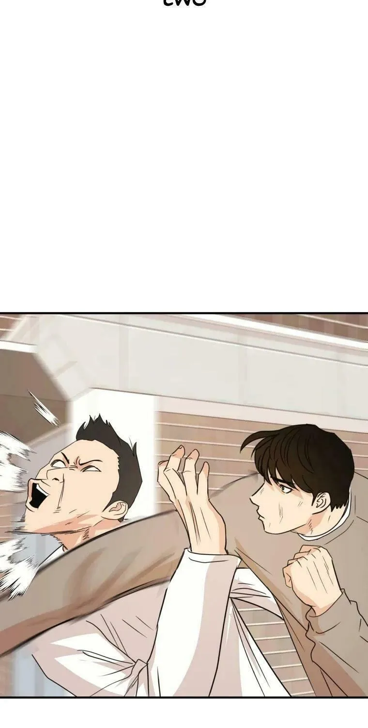 Guard Pass Chapter 35 page 55 - 