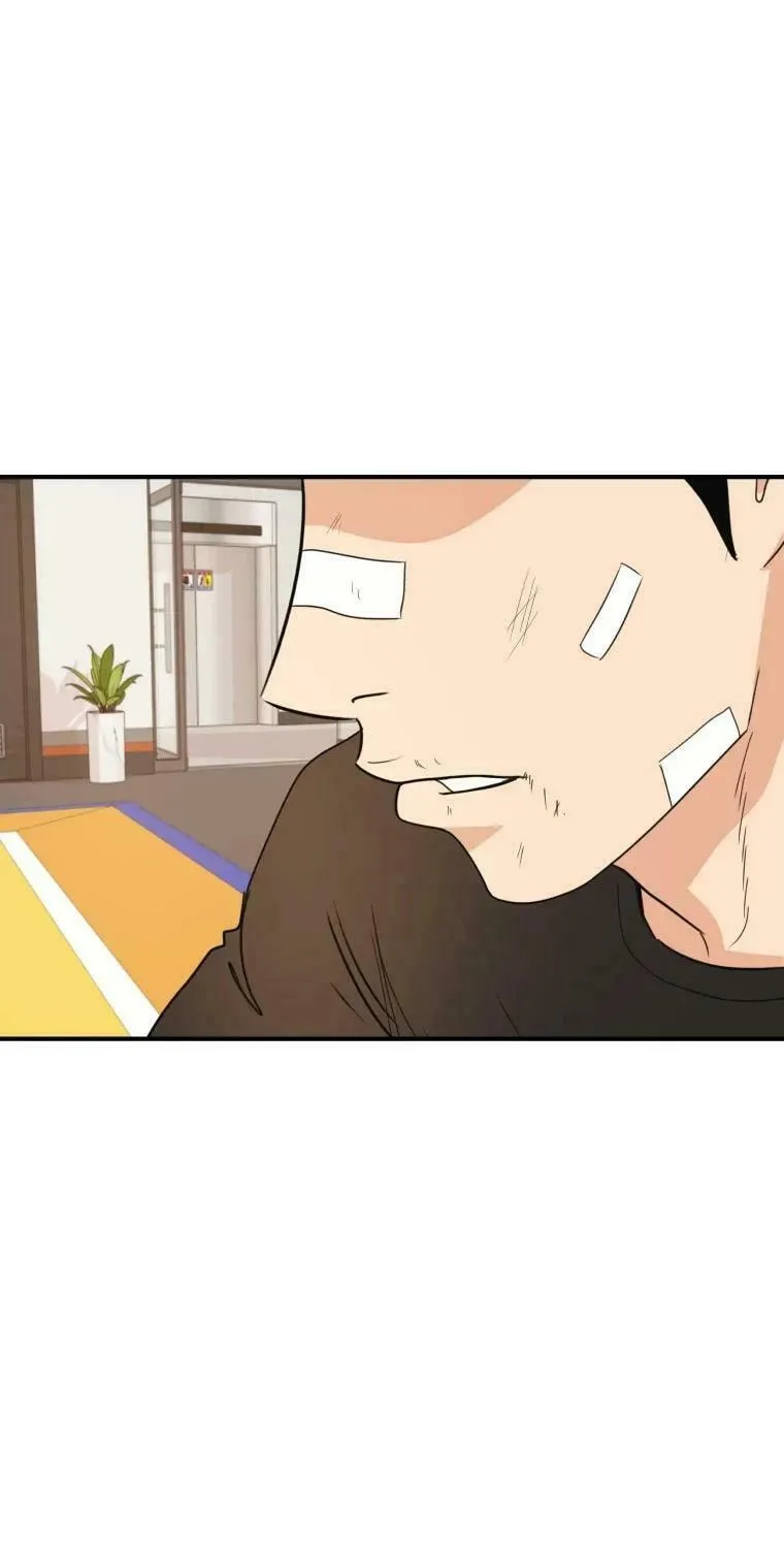 Guard Pass Chapter 35 page 59 - 