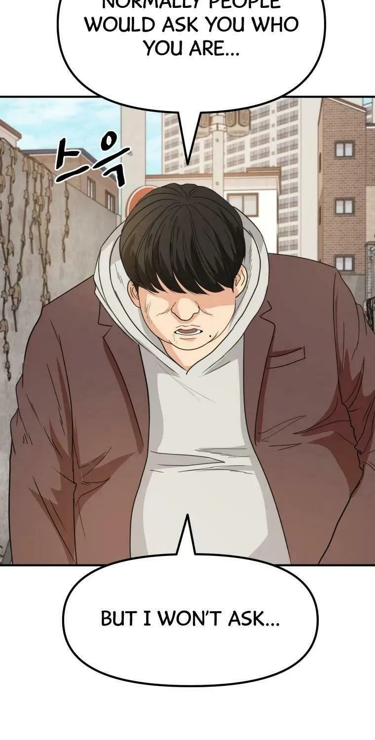 Guard Pass Chapter 35 page 7 - 