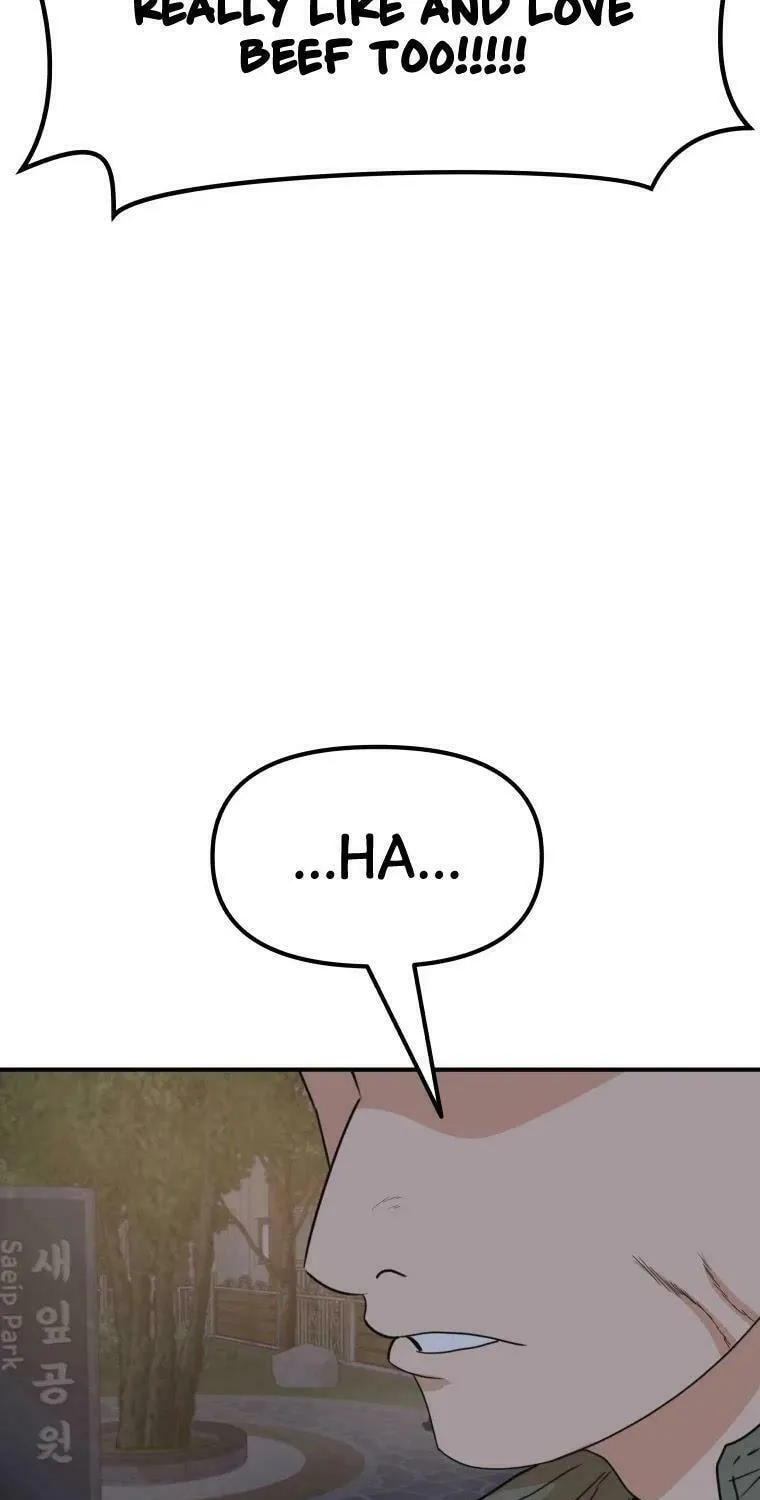 Guard Pass Chapter 35 page 77 - 