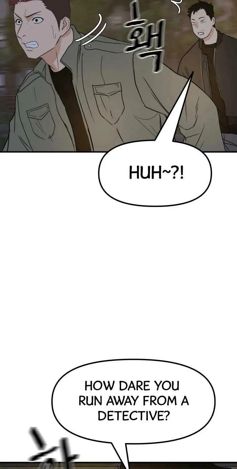 Guard Pass Chapter 35 page 97 - 
