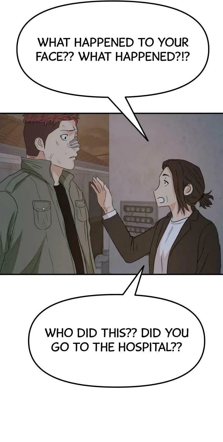 Guard Pass Chapter 36 page 105 - 