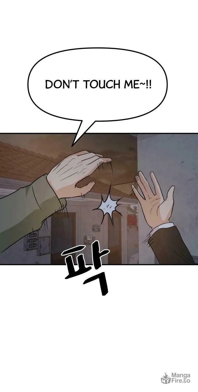 Guard Pass Chapter 36 page 106 - 