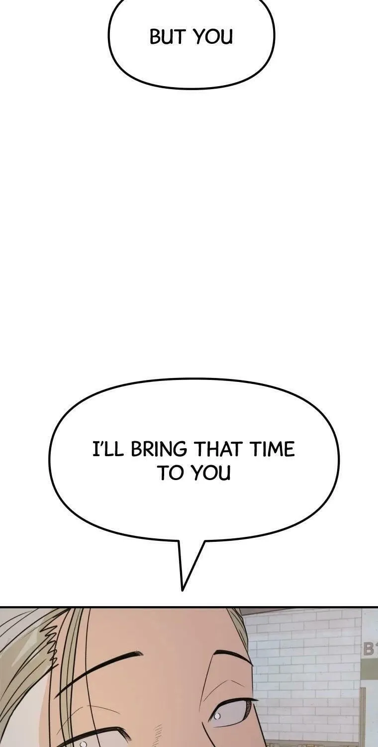 Guard Pass Chapter 36 page 12 - 
