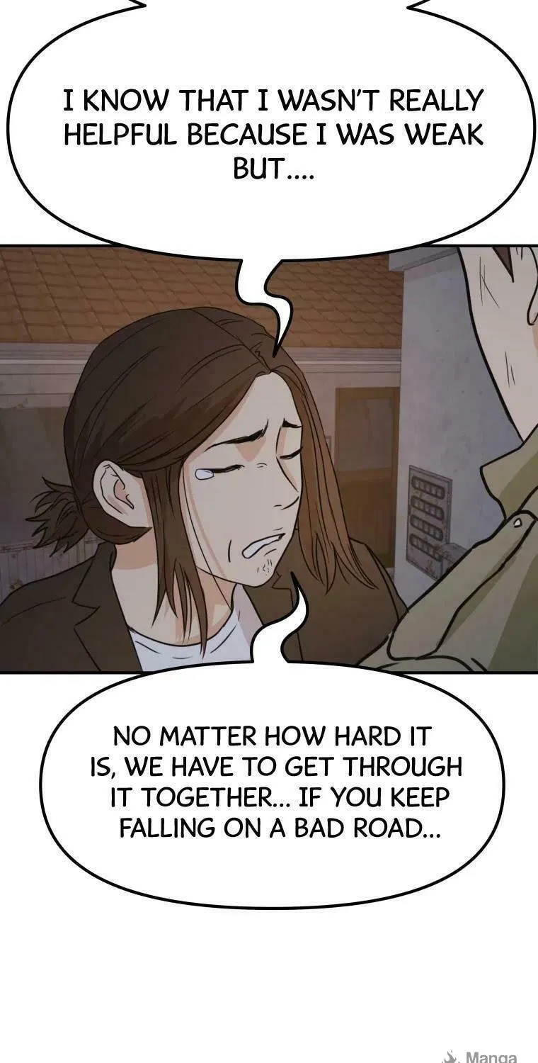 Guard Pass Chapter 36 page 117 - 