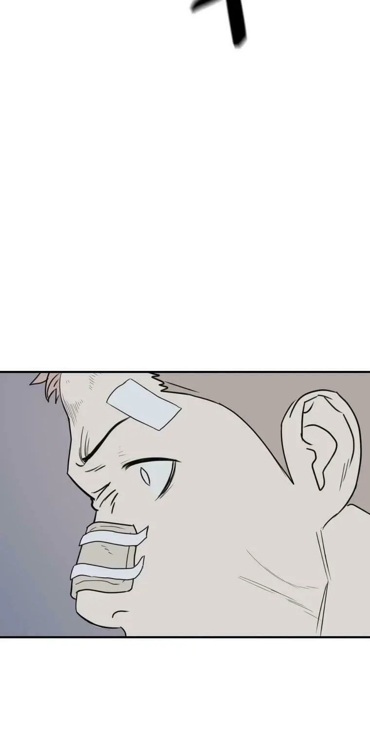 Guard Pass Chapter 36 page 122 - 