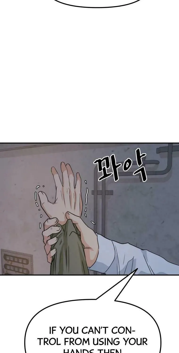 Guard Pass Chapter 36 page 125 - 