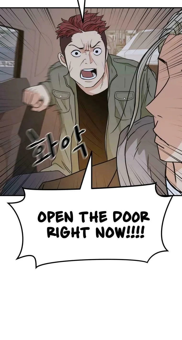 Guard Pass Chapter 36 page 14 - 