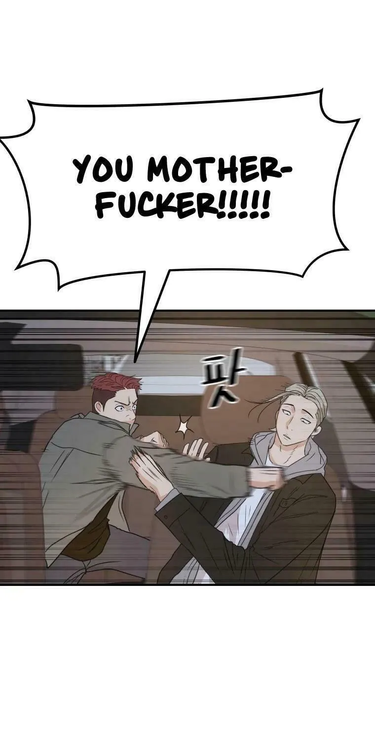 Guard Pass Chapter 36 page 15 - 