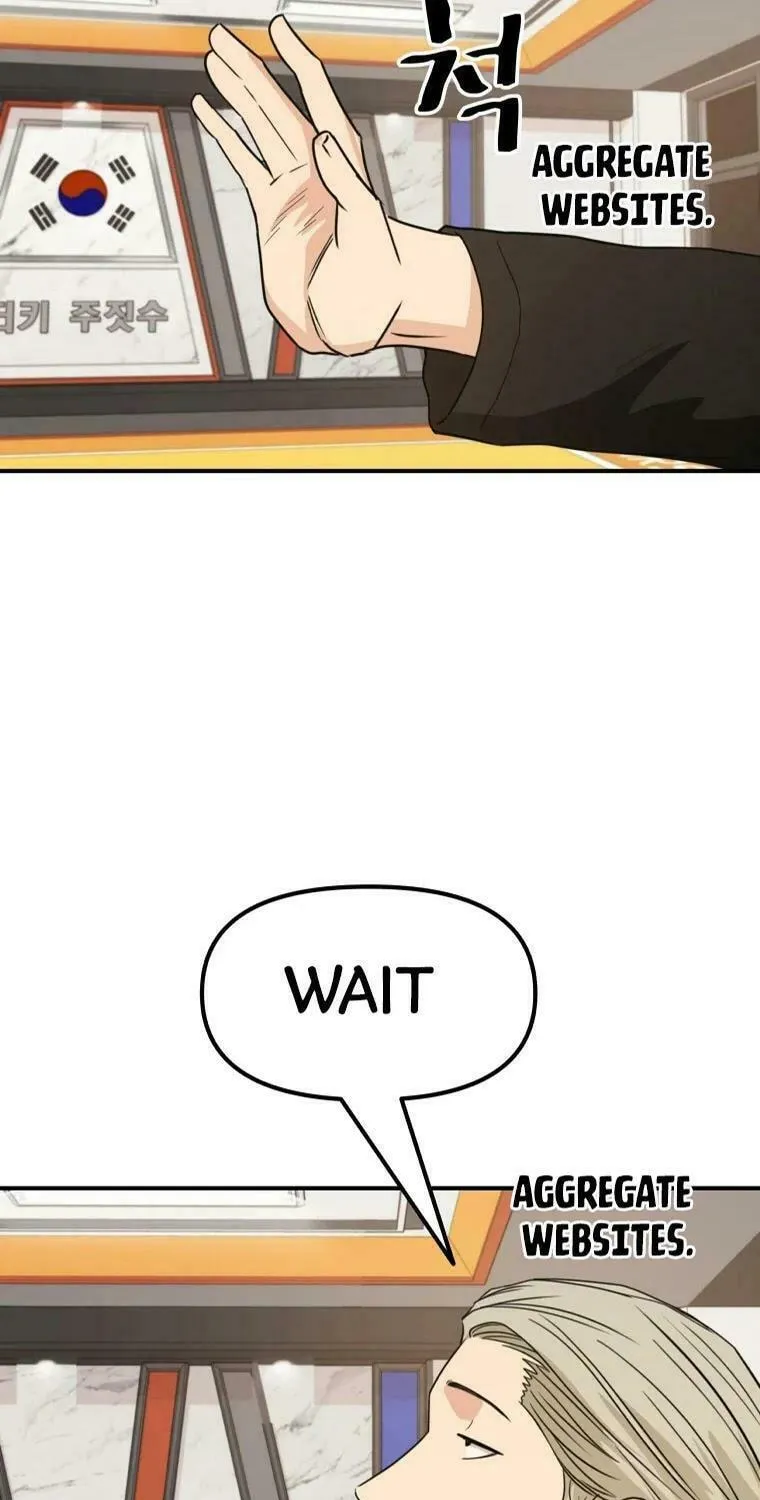 Guard Pass Chapter 36 page 37 - 