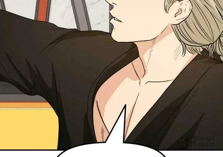Guard Pass Chapter 36 page 38 - 