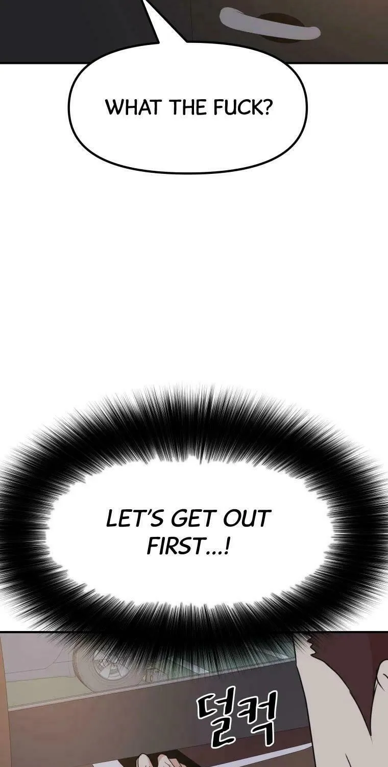 Guard Pass Chapter 36 page 5 - 