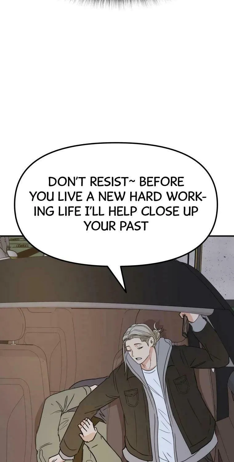Guard Pass Chapter 36 page 42 - 