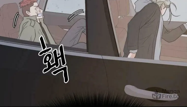 Guard Pass Chapter 36 page 48 - 