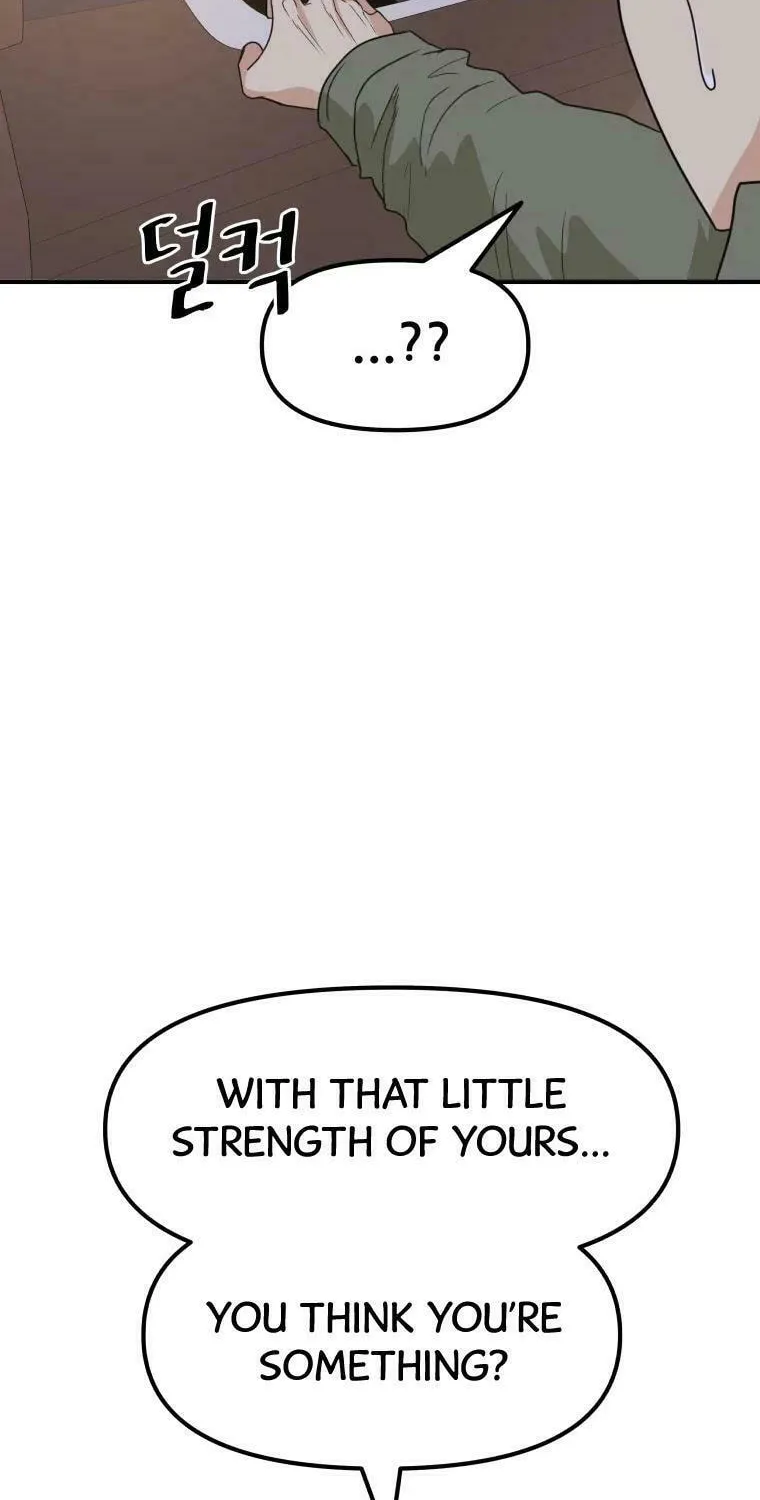 Guard Pass Chapter 36 page 6 - 