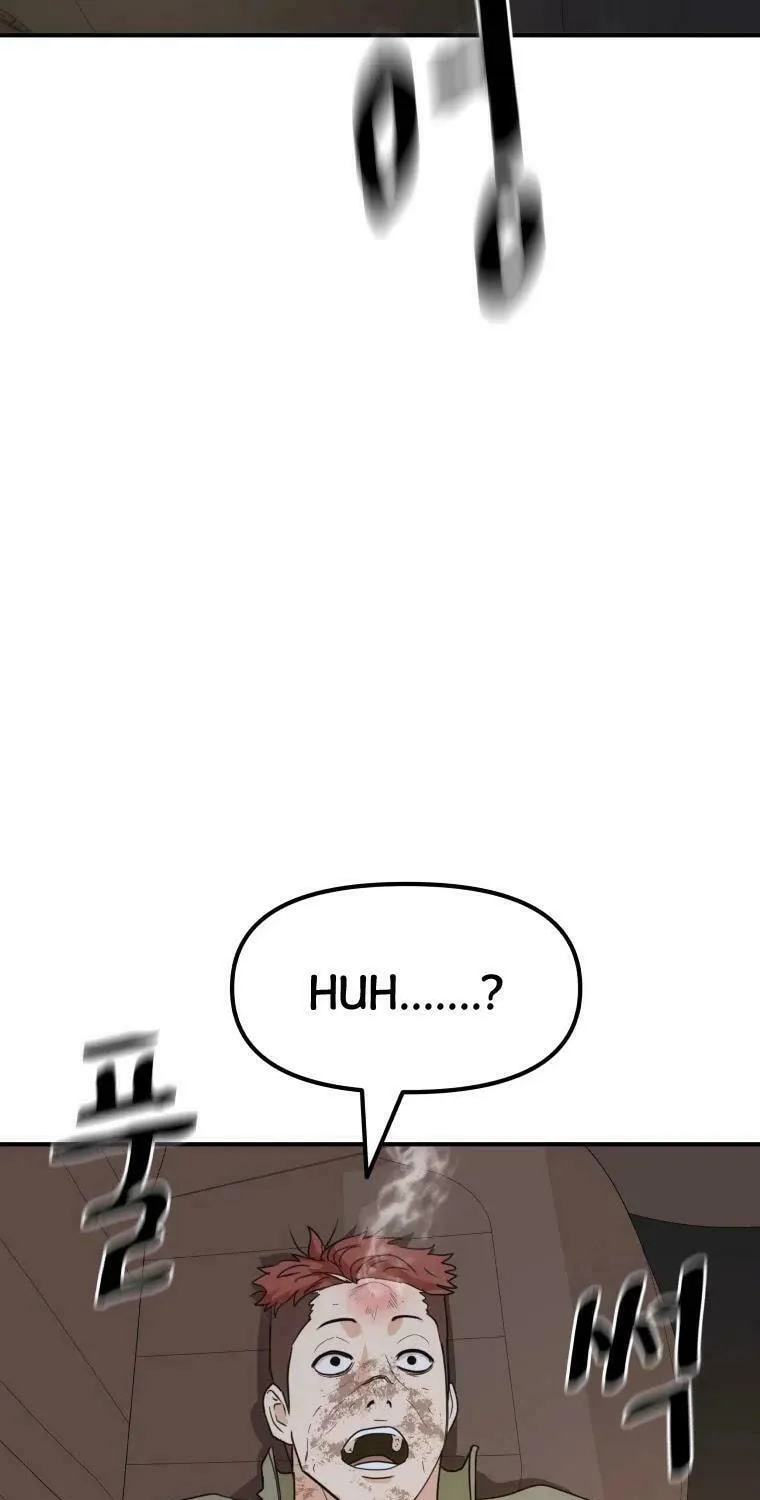 Guard Pass Chapter 36 page 53 - 