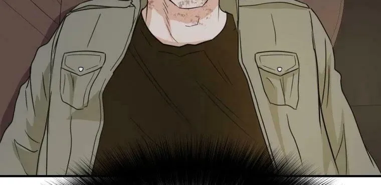 Guard Pass Chapter 36 page 54 - 