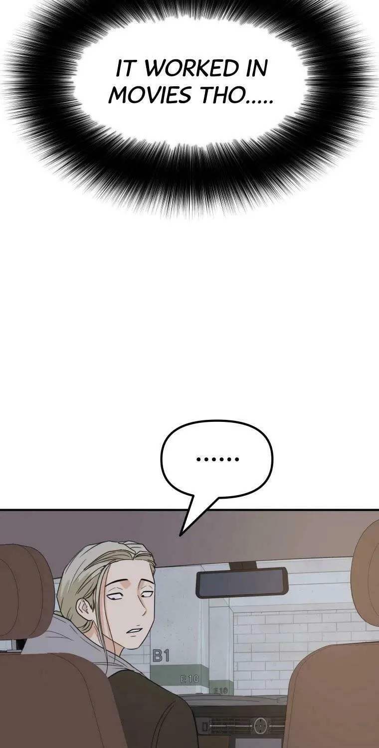 Guard Pass Chapter 36 page 55 - 