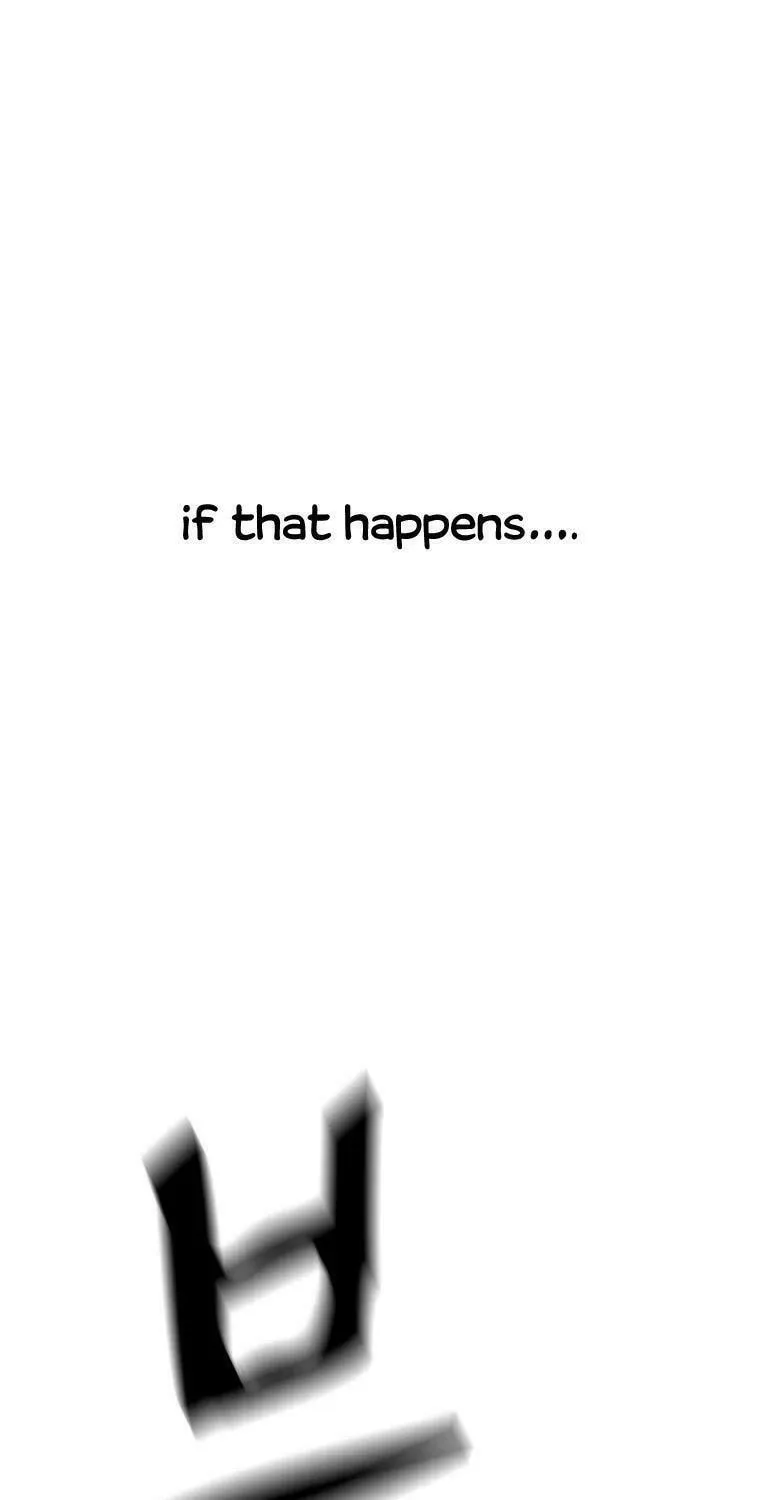 Guard Pass Chapter 36 page 69 - 