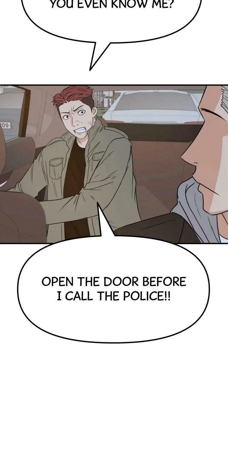 Guard Pass Chapter 36 page 9 - 