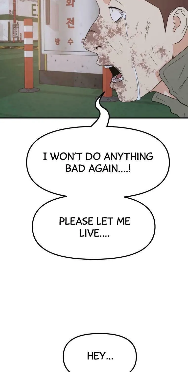 Guard Pass Chapter 36 page 84 - 