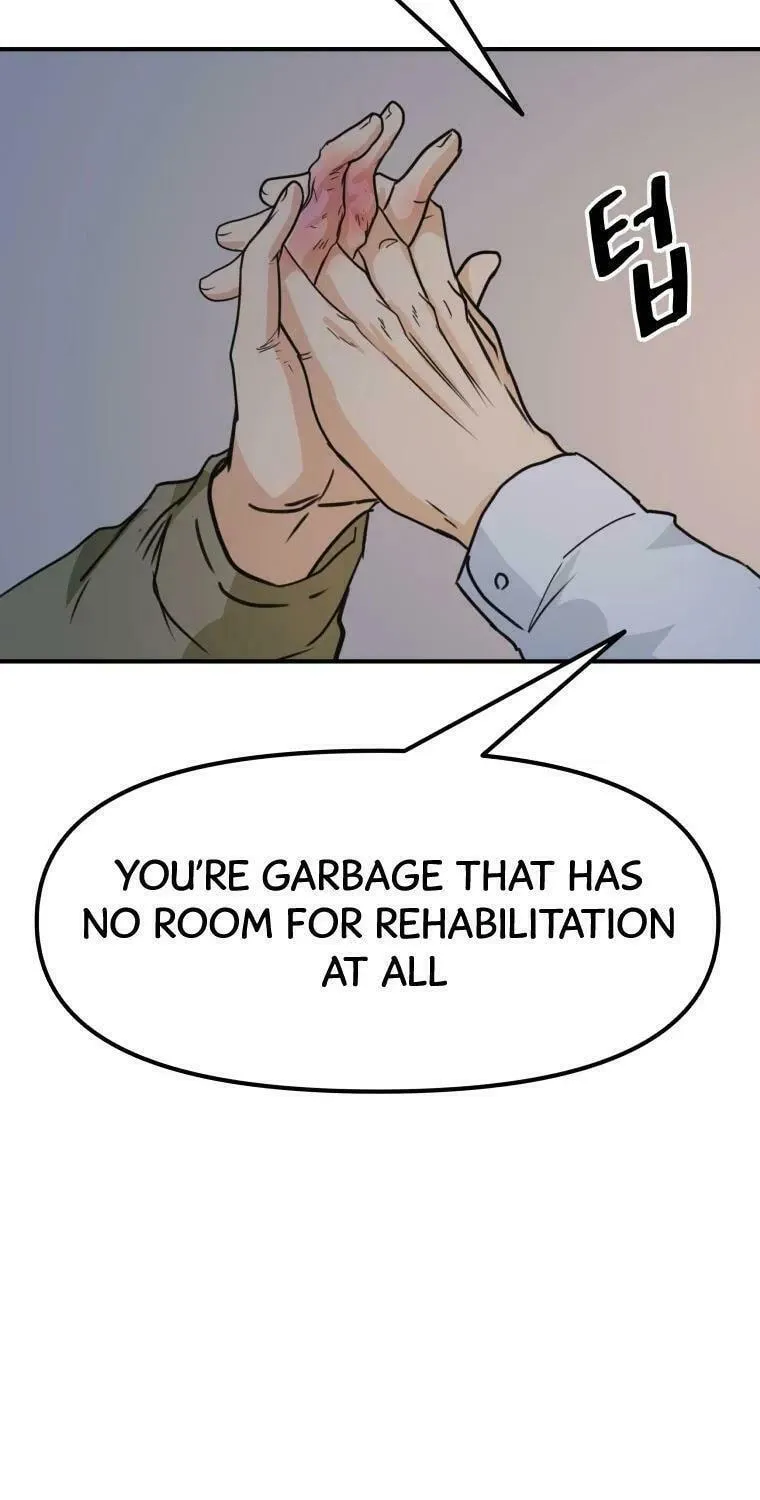 Guard Pass Chapter 37 page 108 - 