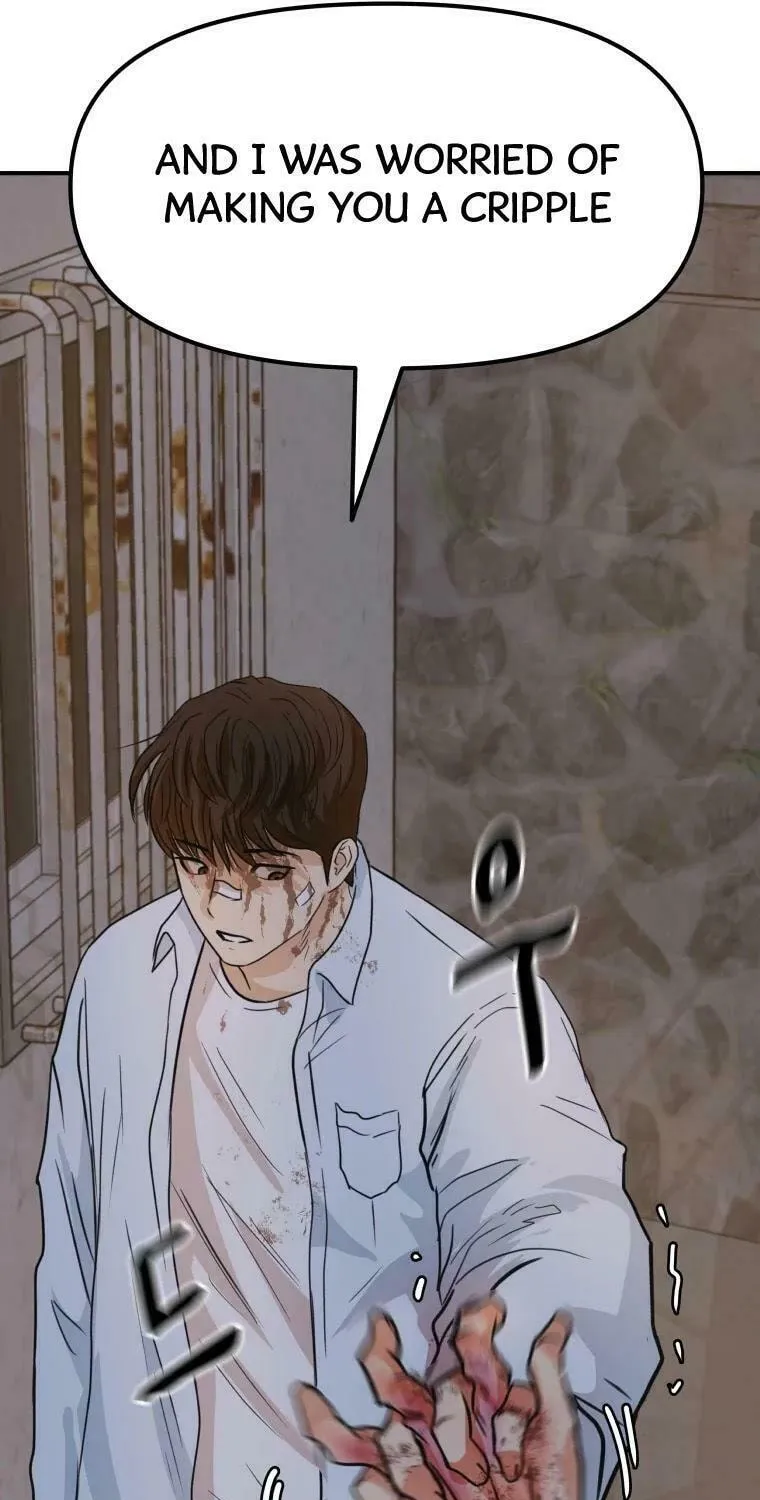 Guard Pass Chapter 37 page 110 - 