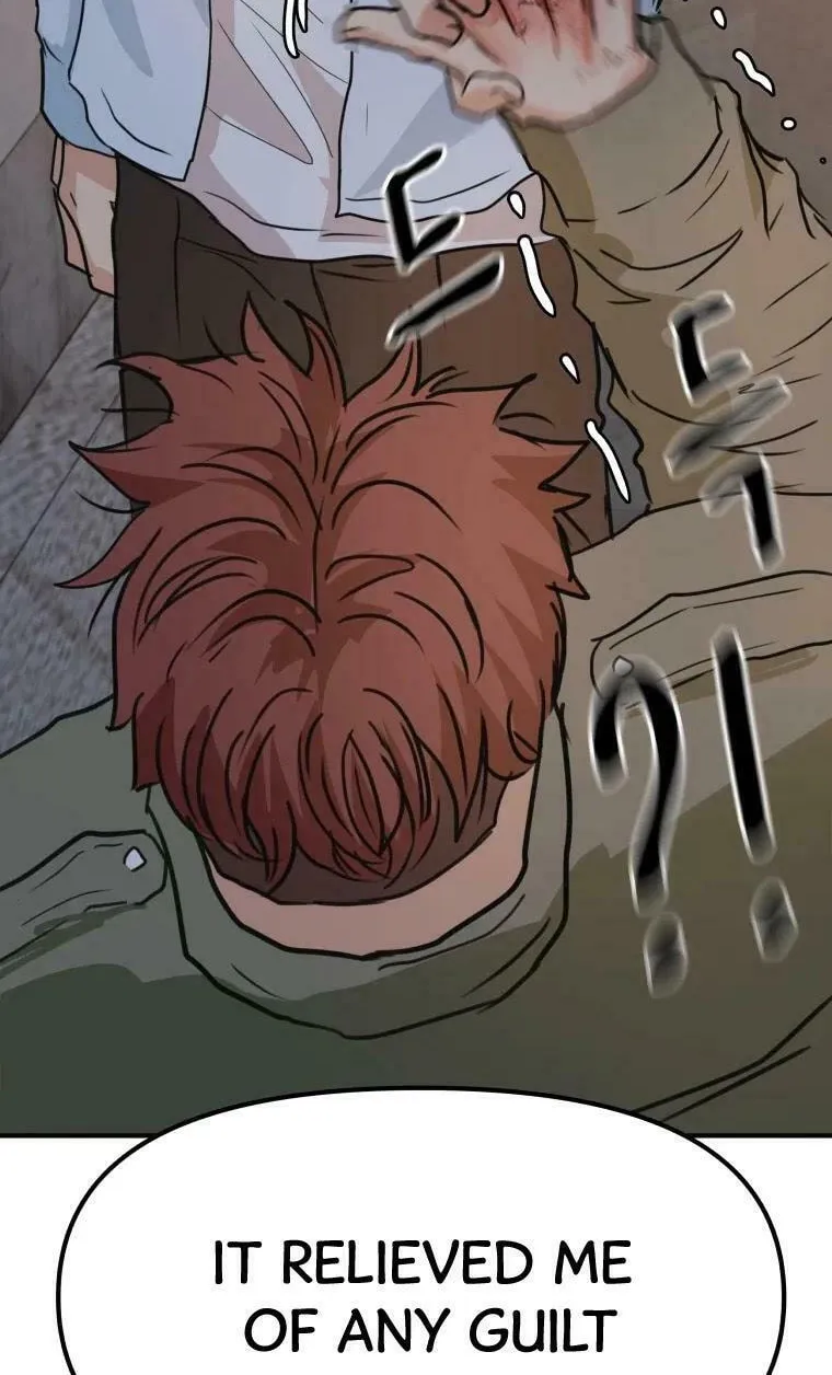 Guard Pass Chapter 37 page 111 - 