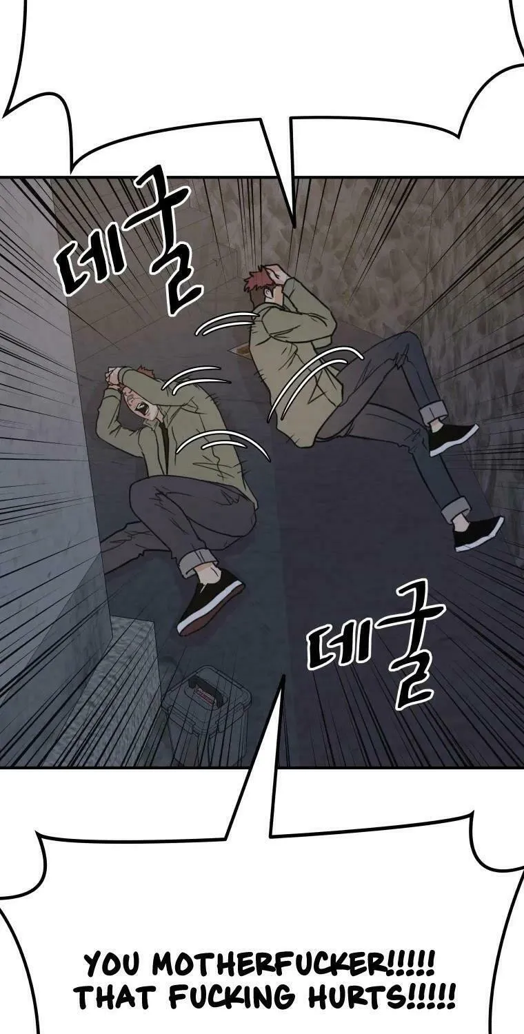 Guard Pass Chapter 37 page 14 - 