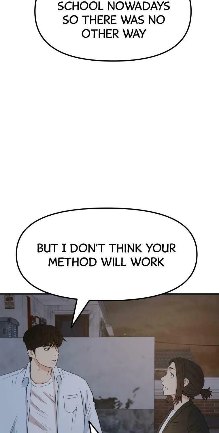 Guard Pass Chapter 37 page 20 - 